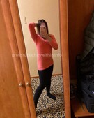 Анкета проститутки Карина - метро Коньково, возраст - 22