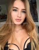 Анкета проститутки Дарья - метро Покровское-Стрешнево, возраст - 23