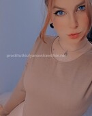 Анкета проститутки Илона - метро Чертаново Центральное, возраст - 23