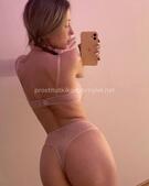 Анкета проститутки Лада - метро Ломоносовский, возраст - 24