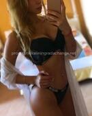 Анкета проститутки София - метро Мещанский, возраст - 25