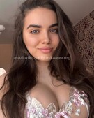 Анкета проститутки Тамара - метро Фили-Давыдково, возраст - 25