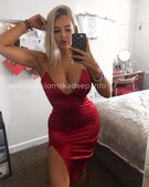 Анкета проститутки Лина - метро Раменки, возраст - 25