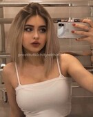 Анкета проститутки Ангелина - метро Перово, возраст - 25