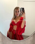 Анкета проститутки Викуля - метро Коньково, возраст - 26