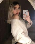 Анкета проститутки Марта - метро Нагатино-Садовники, возраст - 26