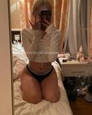 Анкета проститутки Танюша - метро Куркино, возраст - 26