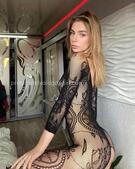 Анкета проститутки Танюша - метро Тверской, возраст - 30